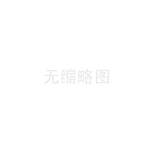 如何從視覺(jué)角度提高燈光護(hù)欄的辨識(shí)度？
